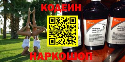 MDMA Premium VHQ Северобайкальск