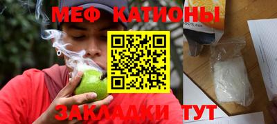 экстази Рязань