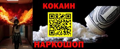 экстази Рязань