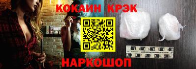 бутират Рузаевка