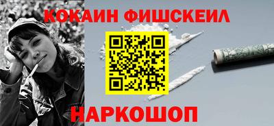 MDMA Premium VHQ Северобайкальск