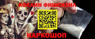 мескалин Свободный