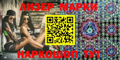 мескалин Свободный