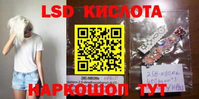 MDMA Premium VHQ Северобайкальск