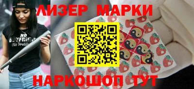 мескалин Свободный
