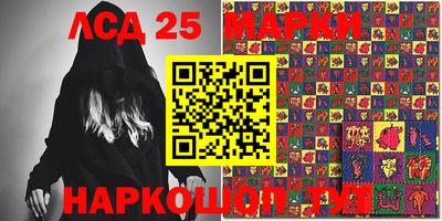 MDMA Premium VHQ Северобайкальск