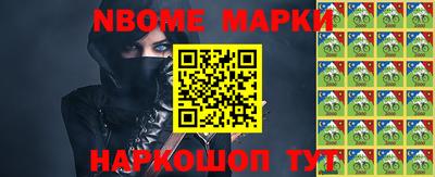 мескалин Свободный
