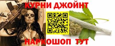 экстази Рязань