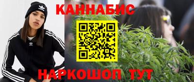 MDMA Premium VHQ Северобайкальск