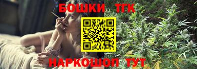 мефедрон Рыбинск