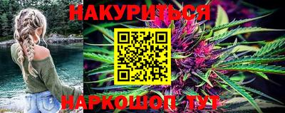 MDMA Premium VHQ Северобайкальск