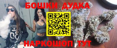 мескалин Свободный
