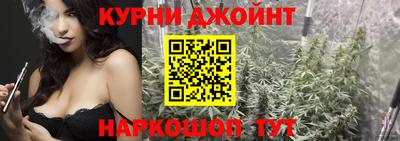 мефедрон Рыбинск
