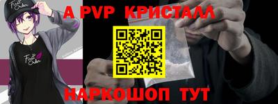 MDMA Premium VHQ Северобайкальск