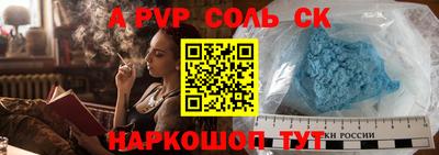 мескалин Свободный