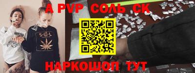 мескалин Свободный