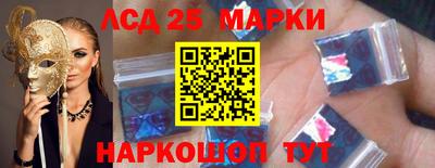 MDMA Premium VHQ Северобайкальск