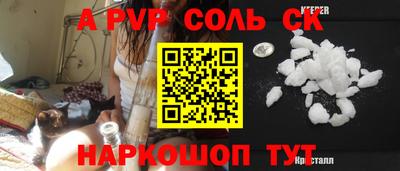 мескалин Свободный