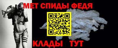 MDMA Premium VHQ Северобайкальск