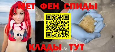 экстази Рязань