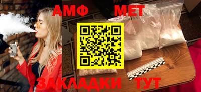 экстази Рязань