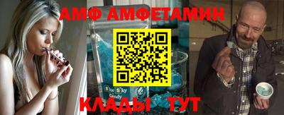 мескалин Свободный