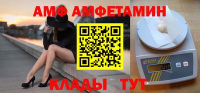 экстази Рязань