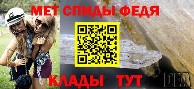 мескалин Свободный
