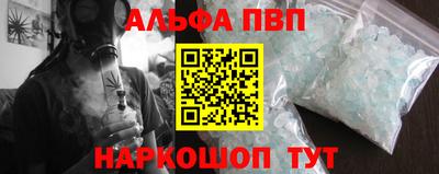 MDMA Premium VHQ Северобайкальск