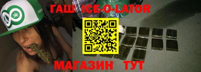 мескалин Свободный