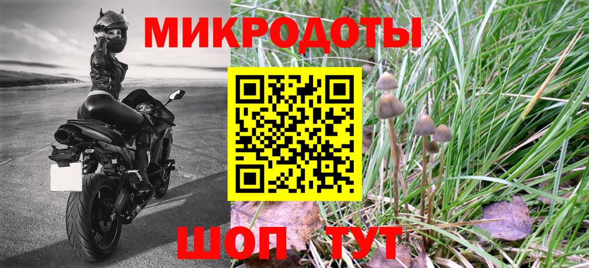 ГАШИШ  COCAIN  Пенза  Меф кристаллы  Вход с VPN  Конопля  МДМА 